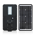 20W System Powered All In One Integrated Solar Street Light With High Lumen